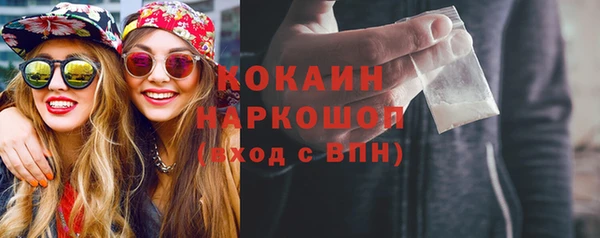jwh Заволжье