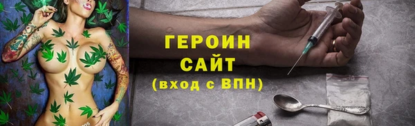 не бодяженный Заволжск