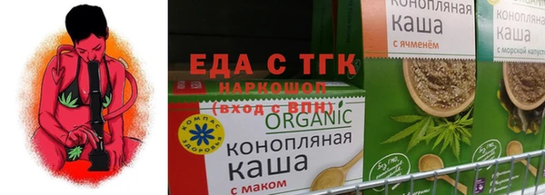 jwh Заволжье