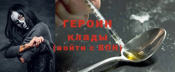 jwh Заволжье