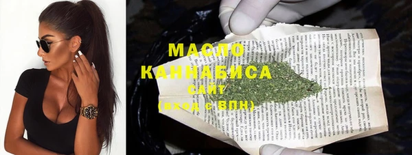 наркотики Заводоуковск