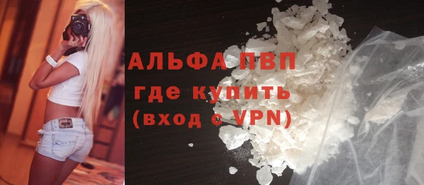 jwh Заволжье