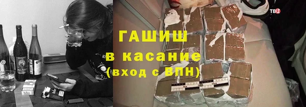 jwh Заволжье