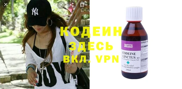 jwh Заволжье