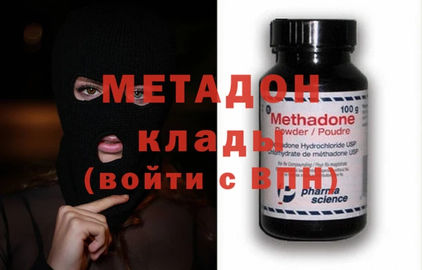 jwh Заволжье