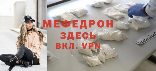 не бодяженный Заволжск