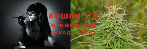 jwh Заволжье