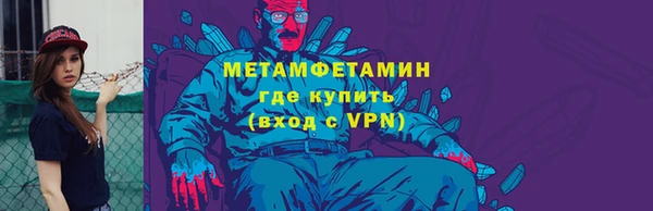 jwh Заволжье