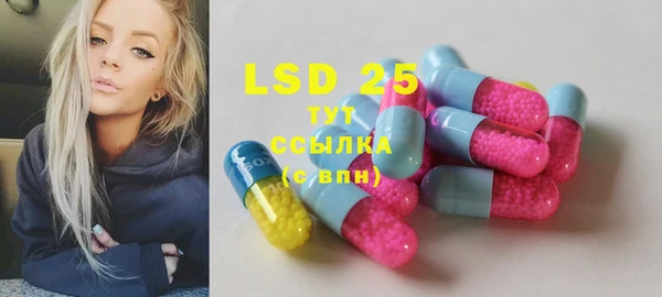 jwh Заволжье