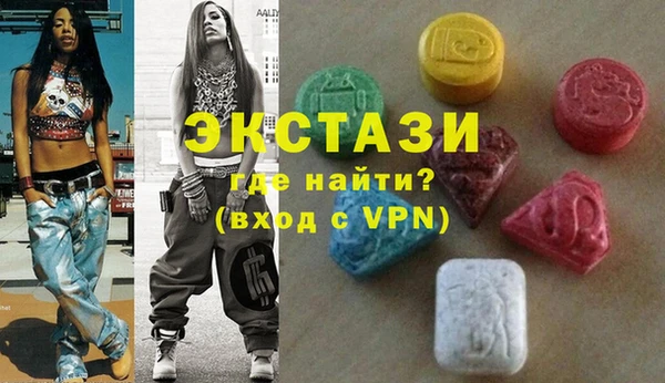jwh Заволжье