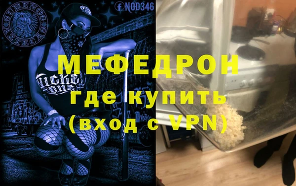jwh Заволжье