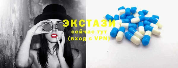 наркотики Заводоуковск