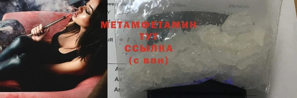 наркотики Заводоуковск