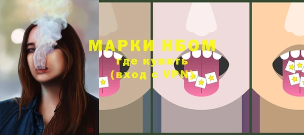 не бодяженный Заволжск