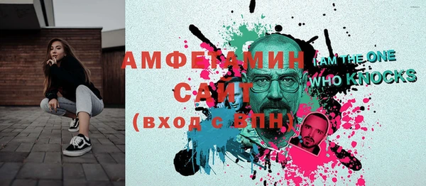 не бодяженный Заволжск