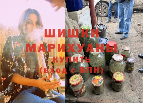 не бодяженный Заволжск