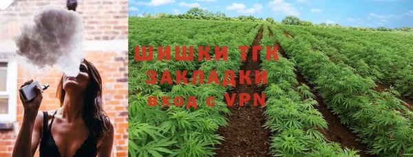 наркотики Заводоуковск