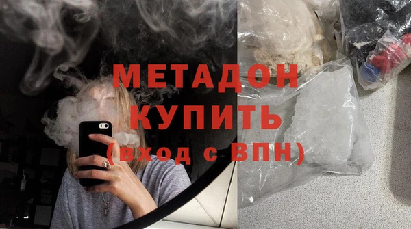 наркотики Заводоуковск