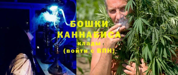jwh Заволжье