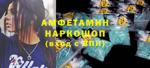 не бодяженный Заволжск