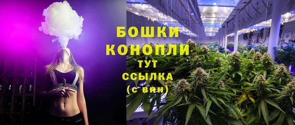наркотики Заводоуковск