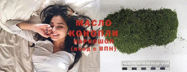 наркотики Заводоуковск