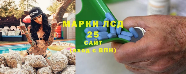 наркотики Заводоуковск