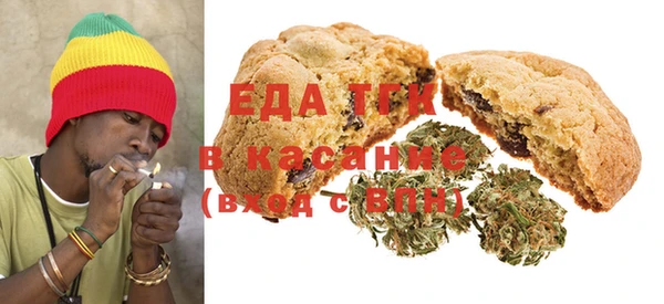 jwh Заволжье