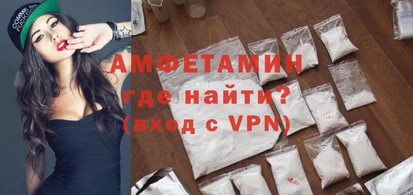 наркотики Заводоуковск