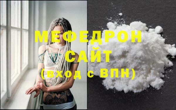 не бодяженный Заволжск