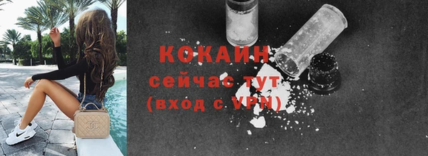 не бодяженный Заволжск