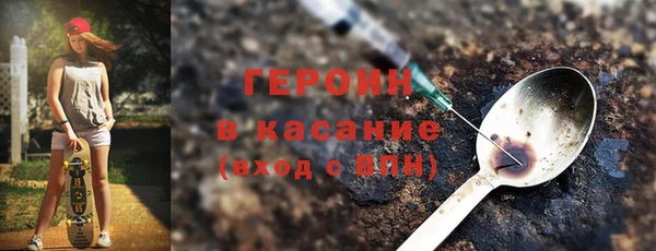 jwh Заволжье