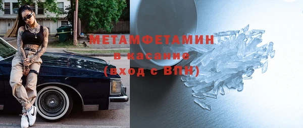 jwh Заволжье