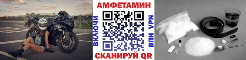 Первитин винт  Купить закладки  Енисейск 