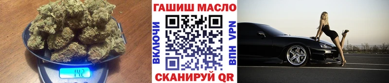 Купить закладки  Енисейск  Дистиллят ТГК концентрат 